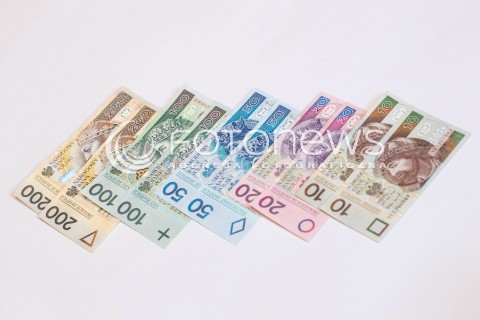  16.11.2012 RZESZOW ZDJECIA ILUSTRACYJNE. PIENIADZE  