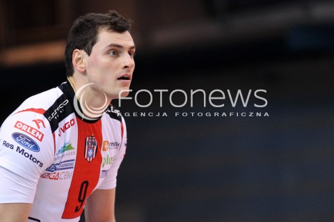  17.11.2012 RZESZOW SIATKOWKA PLUS LIGA 2012/2013 MEN VOLLEYBALL POLAND POLISH PLUSLIGA LEAGUE SEASON 2012/2013 MECZ ASSECO RESOVIA RZESZOW - EFFECTOR KIELCE N/Z ZBIGNIEW BARTMAN  
