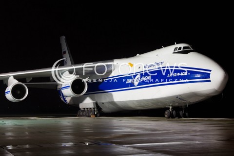 Samolot Antonov An-124 Rusłan w Jasionce
