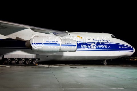  23.11.2012 JASIONKA PRZYLOT SAMOLOTU ANTONOV AN-124 RUSLAN NA LOTNISKO RZESZOW JASIONKA. JEST TO JEDEN Z NAJWIEKSZYCH SAMOLOTOW TRANSPORTOWYCH NA SWIECIE. NIEOFICJALNIE WIADOMO, ZE TRANSPORTOWIEC PRZYLECIAL PO SMIGLOWCE WYPRODUKOWANE W SWIDNIKU ZAKUPIONE NA FILIPINY N/Z RUSLAN  