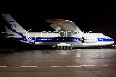  23.11.2012 JASIONKA PRZYLOT SAMOLOTU ANTONOV AN-124 RUSLAN NA LOTNISKO RZESZOW JASIONKA. JEST TO JEDEN Z NAJWIEKSZYCH SAMOLOTOW TRANSPORTOWYCH NA SWIECIE. NIEOFICJALNIE WIADOMO, ZE TRANSPORTOWIEC PRZYLECIAL PO SMIGLOWCE WYPRODUKOWANE W SWIDNIKU ZAKUPIONE NA FILIPINY N/Z RUSLAN  