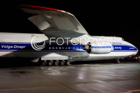  23.11.2012 JASIONKA PRZYLOT SAMOLOTU ANTONOV AN-124 RUSLAN NA LOTNISKO RZESZOW JASIONKA. JEST TO JEDEN Z NAJWIEKSZYCH SAMOLOTOW TRANSPORTOWYCH NA SWIECIE. NIEOFICJALNIE WIADOMO, ZE TRANSPORTOWIEC PRZYLECIAL PO SMIGLOWCE WYPRODUKOWANE W SWIDNIKU ZAKUPIONE NA FILIPINY N/Z RUSLAN  