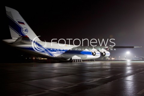  23.11.2012 JASIONKA PRZYLOT SAMOLOTU ANTONOV AN-124 RUSLAN NA LOTNISKO RZESZOW JASIONKA. JEST TO JEDEN Z NAJWIEKSZYCH SAMOLOTOW TRANSPORTOWYCH NA SWIECIE. NIEOFICJALNIE WIADOMO, ZE TRANSPORTOWIEC PRZYLECIAL PO SMIGLOWCE WYPRODUKOWANE W SWIDNIKU ZAKUPIONE NA FILIPINY N/Z RUSLAN  