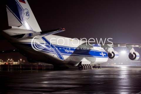  23.11.2012 JASIONKA PRZYLOT SAMOLOTU ANTONOV AN-124 RUSLAN NA LOTNISKO RZESZOW JASIONKA. JEST TO JEDEN Z NAJWIEKSZYCH SAMOLOTOW TRANSPORTOWYCH NA SWIECIE. NIEOFICJALNIE WIADOMO, ZE TRANSPORTOWIEC PRZYLECIAL PO SMIGLOWCE WYPRODUKOWANE W SWIDNIKU ZAKUPIONE NA FILIPINY N/Z RUSLAN  
