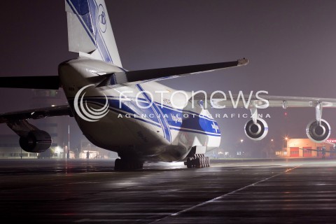  23.11.2012 JASIONKA PRZYLOT SAMOLOTU ANTONOV AN-124 RUSLAN NA LOTNISKO RZESZOW JASIONKA. JEST TO JEDEN Z NAJWIEKSZYCH SAMOLOTOW TRANSPORTOWYCH NA SWIECIE. NIEOFICJALNIE WIADOMO, ZE TRANSPORTOWIEC PRZYLECIAL PO SMIGLOWCE WYPRODUKOWANE W SWIDNIKU ZAKUPIONE NA FILIPINY N/Z RUSLAN  