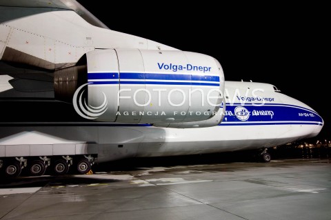  23.11.2012 JASIONKA PRZYLOT SAMOLOTU ANTONOV AN-124 RUSLAN NA LOTNISKO RZESZOW JASIONKA. JEST TO JEDEN Z NAJWIEKSZYCH SAMOLOTOW TRANSPORTOWYCH NA SWIECIE. NIEOFICJALNIE WIADOMO, ZE TRANSPORTOWIEC PRZYLECIAL PO SMIGLOWCE WYPRODUKOWANE W SWIDNIKU ZAKUPIONE NA FILIPINY N/Z RUSLAN  