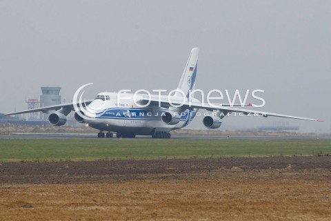  24.11.2012 JASIONKA PRZYLOT SAMOLOTU ANTONOV AN-124 RUSLAN NA LOTNISKO RZESZOW JASIONKA. JEST TO JEDEN Z NAJWIEKSZYCH SAMOLOTOW TRANSPORTOWYCH NA SWIECIE. NIEOFICJALNIE WIADOMO, ZE TRANSPORTOWIEC PRZYLECIAL PO SMIGLOWCE WYPRODUKOWANE W SWIDNIKU ZAKUPIONE NA FILIPINY N/Z RUSLAN  