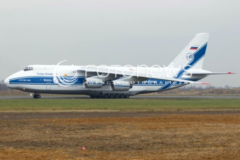  24.11.2012 JASIONKA PRZYLOT SAMOLOTU ANTONOV AN-124 RUSLAN NA LOTNISKO RZESZOW JASIONKA. JEST TO JEDEN Z NAJWIEKSZYCH SAMOLOTOW TRANSPORTOWYCH NA SWIECIE. NIEOFICJALNIE WIADOMO, ZE TRANSPORTOWIEC PRZYLECIAL PO SMIGLOWCE WYPRODUKOWANE W SWIDNIKU ZAKUPIONE NA FILIPINY N/Z RUSLAN  