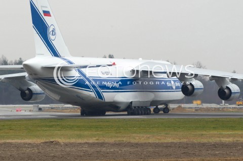  24.11.2012 JASIONKA PRZYLOT SAMOLOTU ANTONOV AN-124 RUSLAN NA LOTNISKO RZESZOW JASIONKA. JEST TO JEDEN Z NAJWIEKSZYCH SAMOLOTOW TRANSPORTOWYCH NA SWIECIE. NIEOFICJALNIE WIADOMO, ZE TRANSPORTOWIEC PRZYLECIAL PO SMIGLOWCE WYPRODUKOWANE W SWIDNIKU ZAKUPIONE NA FILIPINY N/Z RUSLAN  