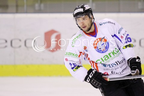  04.12.2012 SANOK HOKEJ NA LODZIE PLH MECZ CIARKO PBS BANK SANOK - GKS TYCHY N/Z WOJTEK WOJCIECH WOLSKI  