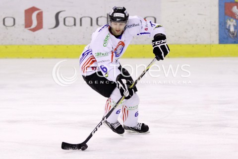  04.12.2012 SANOK HOKEJ NA LODZIE PLH MECZ CIARKO PBS BANK SANOK - GKS TYCHY N/Z IVO KOTASKA  