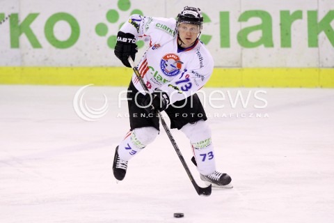  04.12.2012 SANOK HOKEJ NA LODZIE PLH MECZ CIARKO PBS BANK SANOK - GKS TYCHY N/Z JOSEF VITEK  
