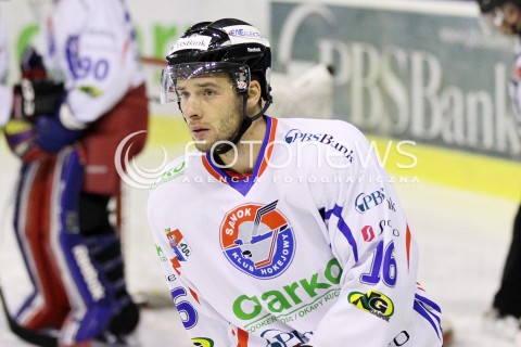  04.12.2012 SANOK HOKEJ NA LODZIE PLH MECZ CIARKO PBS BANK SANOK - GKS TYCHY N/Z WOJTEK WOJCIECH WOLSKI  