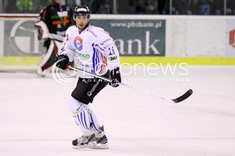  04.12.2012 SANOK HOKEJ NA LODZIE PLH MECZ CIARKO PBS BANK SANOK - GKS TYCHY N/Z WOJTEK WOJCIECH WOLSKI  