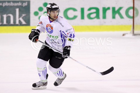  04.12.2012 SANOK HOKEJ NA LODZIE PLH MECZ CIARKO PBS BANK SANOK - GKS TYCHY N/Z WOJTEK WOJCIECH WOLSKI  