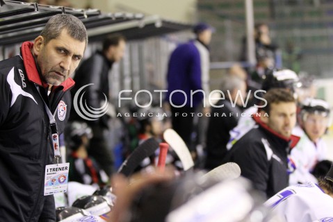  04.12.2012 SANOK HOKEJ NA LODZIE PLH MECZ CIARKO PBS BANK SANOK - GKS TYCHY N/Z STEFAN MIKES TRENER  
