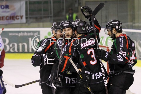  04.12.2012 SANOK HOKEJ NA LODZIE PLH MECZ CIARKO PBS BANK SANOK - GKS TYCHY N/Z RADOSC GKS TYCHY ADAM BAGINSKI ROMAN SIMICEK  