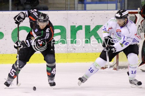  04.12.2012 SANOK HOKEJ NA LODZIE PLH MECZ CIARKO PBS BANK SANOK - GKS TYCHY N/Z LUKASZ SOKOL WOJTEK WOJCIECH WOLSKI  