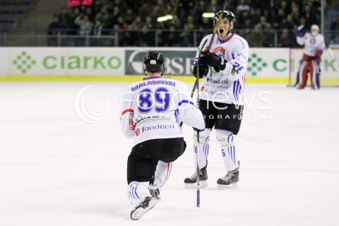  04.12.2012 SANOK HOKEJ NA LODZIE PLH MECZ CIARKO PBS BANK SANOK - GKS TYCHY N/Z RADOSC BRAMKA TOMASZ MALASINSKI BARTLOMIEJ POCIECHA  