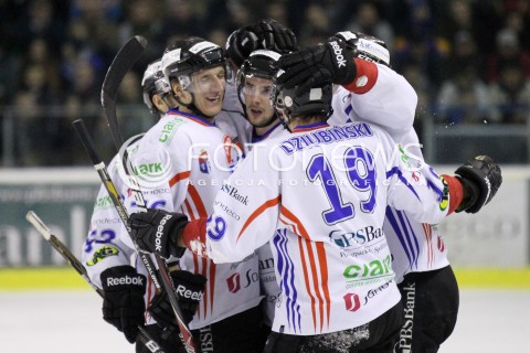  04.12.2012 SANOK HOKEJ NA LODZIE PLH MECZ CIARKO PBS BANK SANOK - GKS TYCHY N/Z RADOSC BRAMKA BARTLOMIEJ POCIECHA WOJTEK WOJCIECH WOLSKI KRYSTIAN DZIUBINSKI  