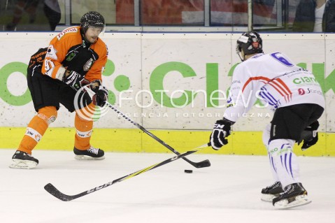  29.12.2012 SANOK HOKEJ NA LODZIE FINAL PUCHARU POLSKI MECZ CIARKO PBS BANK SANOK - JKH GKS JASTRZEBIE N/Z RICHARD KRAL IVO KOTASKA  