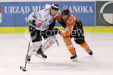  29.12.2012 SANOK HOKEJ NA LODZIE FINAL PUCHARU POLSKI MECZ CIARKO PBS BANK SANOK - JKH GKS JASTRZEBIE N/Z MICHAL RADWANSKI ARKADIUSZ KAKOL  