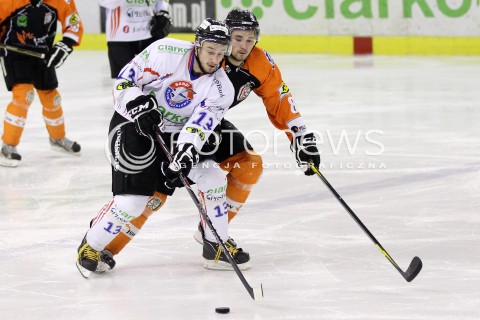  29.12.2012 SANOK HOKEJ NA LODZIE FINAL PUCHARU POLSKI MECZ CIARKO PBS BANK SANOK - JKH GKS JASTRZEBIE N/Z MARCIN BIALY RICHARD BORDOWSKI  