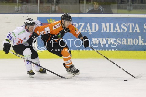  29.12.2012 SANOK HOKEJ NA LODZIE FINAL PUCHARU POLSKI MECZ CIARKO PBS BANK SANOK - JKH GKS JASTRZEBIE N/Z BOGUSLAW RAPALA MACIEJ URBANOWICZ  