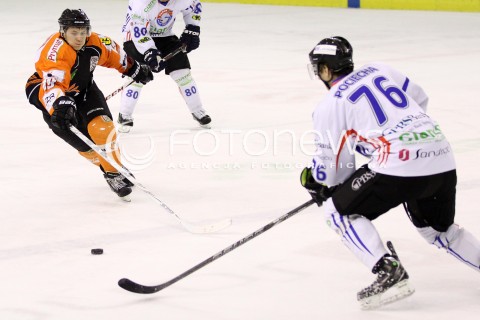  29.12.2012 SANOK HOKEJ NA LODZIE FINAL PUCHARU POLSKI MECZ CIARKO PBS BANK SANOK - JKH GKS JASTRZEBIE N/Z DAMIAN KAPICA BARTLOMIEJ POCIECHA  