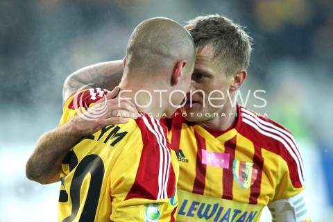  23.02.2013 KIELCE PILKA NOZNA POLSKA T-MOBILE EKSTRAKLASA SEZON 2012/2013 FOOTBALL POLISH EKSTRAKLASA SEASON 2012/2013 KORONA KIELCE - LEGIA WARSZAWA N/Z MACIEJ KORZYM RADOSC BRAMKA GOL  