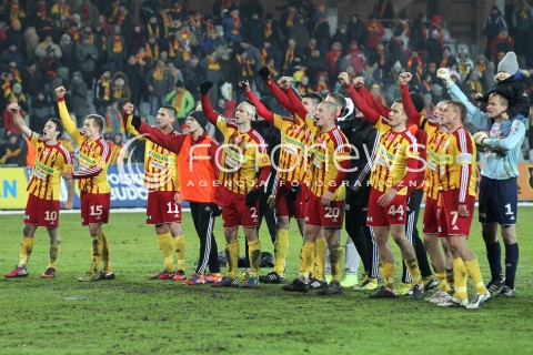  23.02.2013 KIELCE PILKA NOZNA POLSKA T-MOBILE EKSTRAKLASA SEZON 2012/2013 FOOTBALL POLISH EKSTRAKLASA SEASON 2012/2013 KORONA KIELCE - LEGIA WARSZAWA N/Z KORONA KIELCE RADOSC WYGRANA  