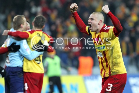  23.02.2013 KIELCE PILKA NOZNA POLSKA T-MOBILE EKSTRAKLASA SEZON 2012/2013 FOOTBALL POLISH EKSTRAKLASA SEASON 2012/2013 KORONA KIELCE - LEGIA WARSZAWA N/Z KAMIL KUZERA RADOSC  
