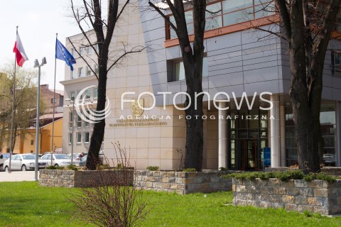  23.04.2013 RZESZOW ZDJECIE ILUSTRACYJNE SIEDZIBA URZEDU MARSZALKOWSKIEGO WOJEWODZTWA PODKARPACKIEGO N/Z URZAD MARSZALKOWSKI WOJEWODZTWA PODKARPACKIEGO  