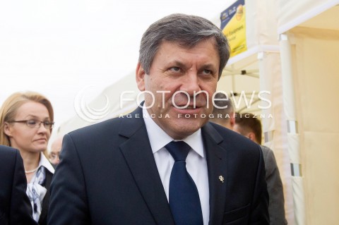  14.05.2013 RZESZOW IV FORUM INNOWACJI W RZESZOWIE<br />
N/Z JANUSZ PIECHOCINSKI WICEPREMIER MINISTER GOSPODARKI  <br />
 