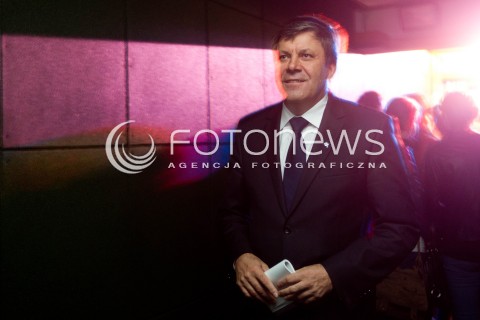  14.05.2013 RZESZOW IV FORUM INNOWACJI W RZESZOWIE<br />
N/Z JANUSZ PIECHOCINSKI WICEPREMIER MINISTER GOSPODARKI  <br />
 