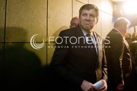  14.05.2013 RZESZOW IV FORUM INNOWACJI W RZESZOWIE<br />
N/Z JANUSZ PIECHOCINSKI WICEPREMIER MINISTER GOSPODARKI  <br />
 