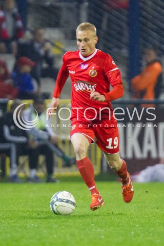  24.05.2013 LODZ PILKA NOZNA T-MOBILE EKSTRAKLASA SEZON 2012/2013 FOOTBALL POLISH EKSTRAKLASA SEASON WIDZEW LODZ - LEGIA WARSZAWA N/Z BARTLOMIEJ PAWLOWSKI SYLWETKA  