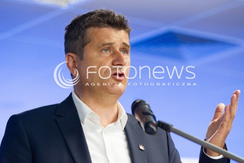  13.06.2013 RZESZOW KONGRES EUROPA PLUS W RZESZOWIE <br />N/Z JANUSZ PALIKOT ( RUCH PALIKOTA ) <br /> 