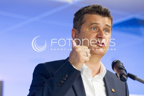  13.06.2013 RZESZOW KONGRES EUROPA PLUS W RZESZOWIE <br />N/Z JANUSZ PALIKOT ( RUCH PALIKOTA ) <br /> 