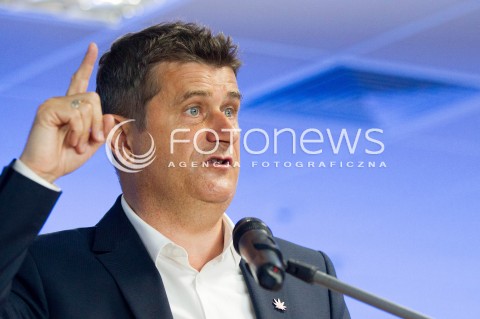  13.06.2013 RZESZOW KONGRES EUROPA PLUS W RZESZOWIE <br />N/Z JANUSZ PALIKOT ( RUCH PALIKOTA ) <br /> 