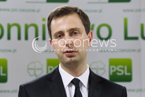  24.07.2013 RZESZOW <br />
KONFERENCJA PRASOWA Z MINISTREM PRACY I POLITYKI SPOLECZNEJ WLADYSLAWEM KOSINIAK KAMYSZ. MINISTER ZACHECAL DO GLOSOWANIA W UZUPELNIAJACYCH DO SENATU NA KANDYDATA PSL MARIUSZA KAWE.<br />
N/Z WLADYSLAW KOSINIAK KAMYSZ <br />
 