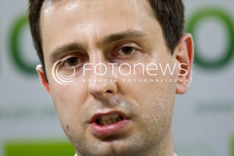  24.07.2013 RZESZOW <br />
KONFERENCJA PRASOWA Z MINISTREM PRACY I POLITYKI SPOLECZNEJ WLADYSLAWEM KOSINIAK KAMYSZ. MINISTER ZACHECAL DO GLOSOWANIA W UZUPELNIAJACYCH DO SENATU NA KANDYDATA PSL MARIUSZA KAWE.<br />
N/Z WLADYSLAW KOSINIAK KAMYSZ <br />
 