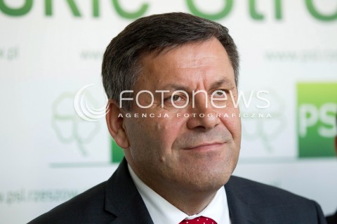  26.07.2013 RZESZOW <br />
KONFERENCJA PRASOWA Z WICEPREMIEREM I MINISTREM GOSPODARKI JANUSZEM PIECHOCINSKIM. WICEPREMIER SZEF PSL ZACHECAL DO GLOSOWANIA W UZUPELNIAJACYCH DO SENATU NA KANDYDATA PSL MARIUSZA KAWE.<br />
N/Z JANUSZ PIECHOCINSKI WICEPREMIER<br />
 