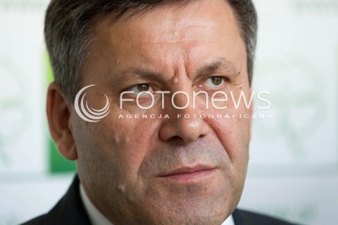  26.07.2013 RZESZOW <br />
KONFERENCJA PRASOWA Z WICEPREMIEREM I MINISTREM GOSPODARKI JANUSZEM PIECHOCINSKIM. WICEPREMIER SZEF PSL ZACHECAL DO GLOSOWANIA W UZUPELNIAJACYCH DO SENATU NA KANDYDATA PSL MARIUSZA KAWE.<br />
N/Z JANUSZ PIECHOCINSKI WICEPREMIER<br />
 