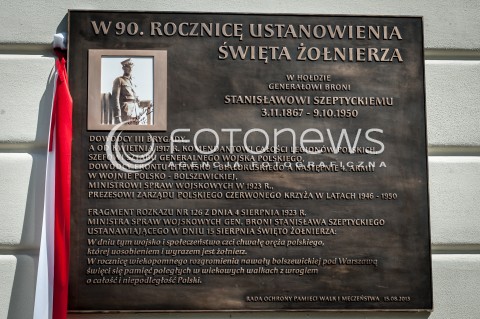  15.08.2013 WARSZAWA UROCZYSTOSCI SWIETA WOJSKA POLSKIEGO W 90 ROCZNICE BITWY WARSZAWSKIEJ  