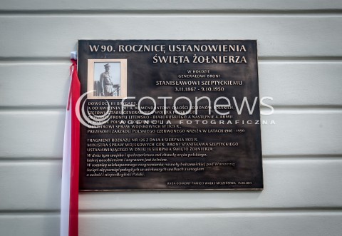  15.08.2013 WARSZAWA UROCZYSTOSCI SWIETA WOJSKA POLSKIEGO W 90 ROCZNICE BITWY WARSZAWSKIEJ  