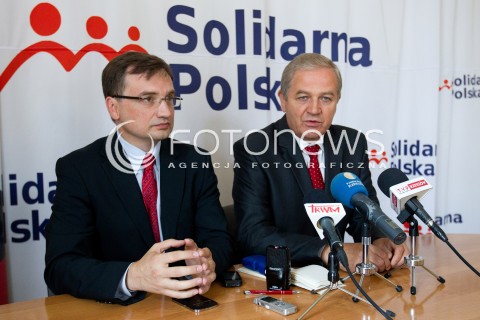  26.08.2013 RZESZOW <br />WIZYTA PREZESA SOLIDARNEJ POLSKI ZBIGNIEWA ZIOBRO W ZWIAZKU Z UZUPELNIAJACYMI WYBORAMI DO SENATU NA PODKARPACIU. <br />N/Z ZBIGNIEW ZIOBRO KAZIMIERZ ZIOBRO<br /> 