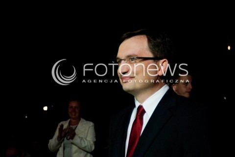  01.09.2013 DEBICA <br />KONWENCJA KLUBU PARLAMENTARNEGO SOLIDARNA POLSKA W DEBICY<br />N/Z ZBIGNIEW ZIOBRO<br /> 