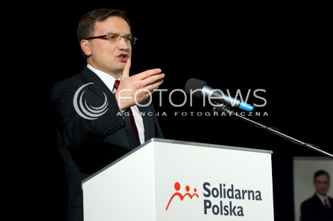  01.09.2013 DEBICA <br />KONWENCJA KLUBU PARLAMENTARNEGO SOLIDARNA POLSKA W DEBICY<br />N/Z ZBIGNIEW ZIOBRO<br /> 