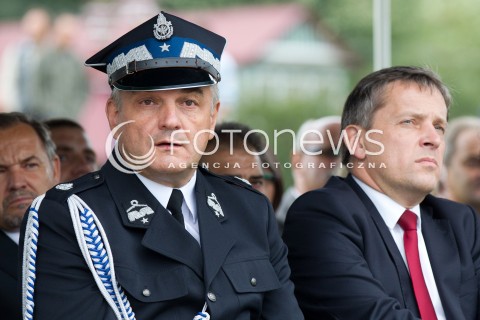  01.09.2013 GLINIK<br />WALDEMAR PAWLAK NA DOZYNKACH GMINNYCH W GLINIKU<br />WSPIERA WSPOLNEGO KANDYDATA PO-PSL NA SENATORA MARIUSZA KAWE<br />N/Z WALDEMAR PAWLAK MARIUSZ KAWA<br /> 